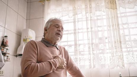 сърце сърдечен арест