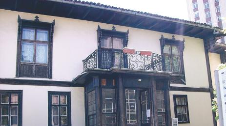 Къщата на Калиопа