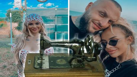 Сузанита шивачка