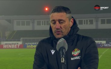 Треньорът на Ботев Пловдив – Душан Керкез заяви след победата