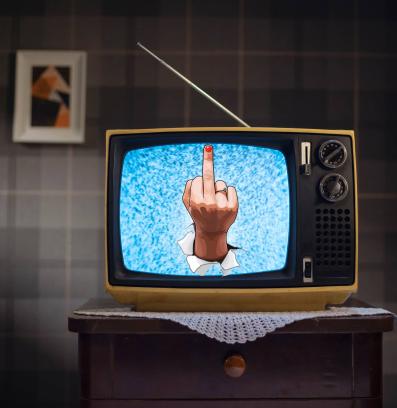 среден пръст