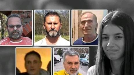 Скопие убийство