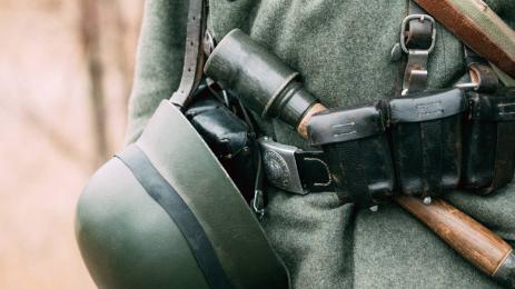 нацистка униформа