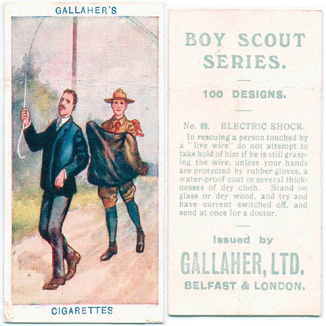 практични съвети