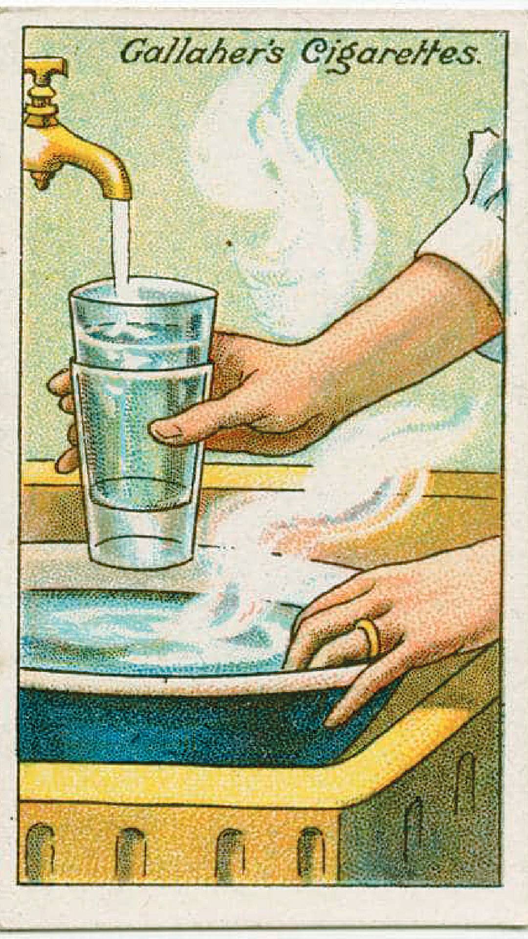 практични съвети