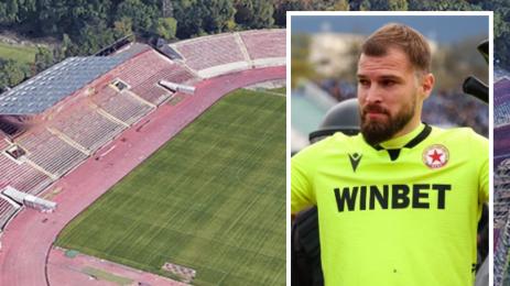 Густаво Бусато