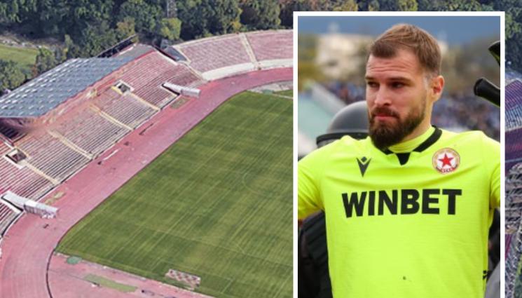 Густаво Бусато - Вижте къде се появи Густаво Бусато