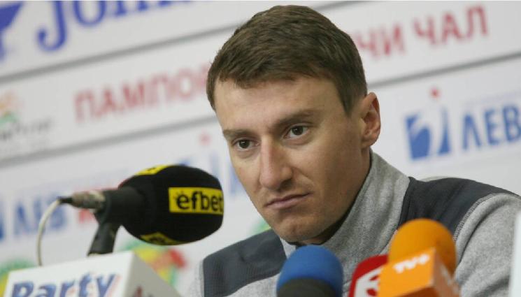 Краси Анев - СЛЕД КАТО СЕ САМОПРОСТРЕЛЯ ЗАРАДИ ЛЮБОВНА МЪКА: COVID драма с биатлониста Краси Анев