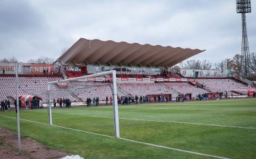Привържениците на ЦСКА се сбогуваха със стадион Българска армия в сегашния