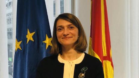 Агнеза Руси Поповска