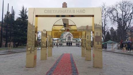 украса Невски