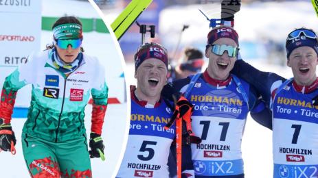 Валентина Димитрова