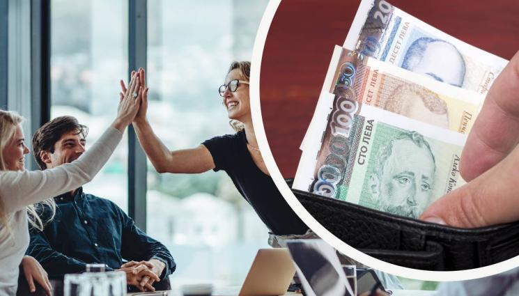 работа пари