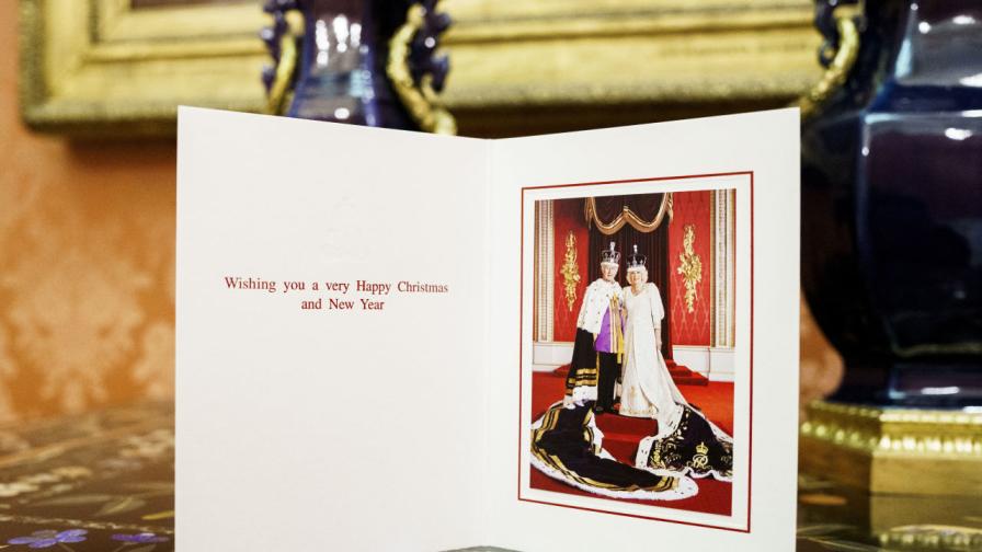 Крал Чарлз III избра снимка от коронацията си за коледната картичка