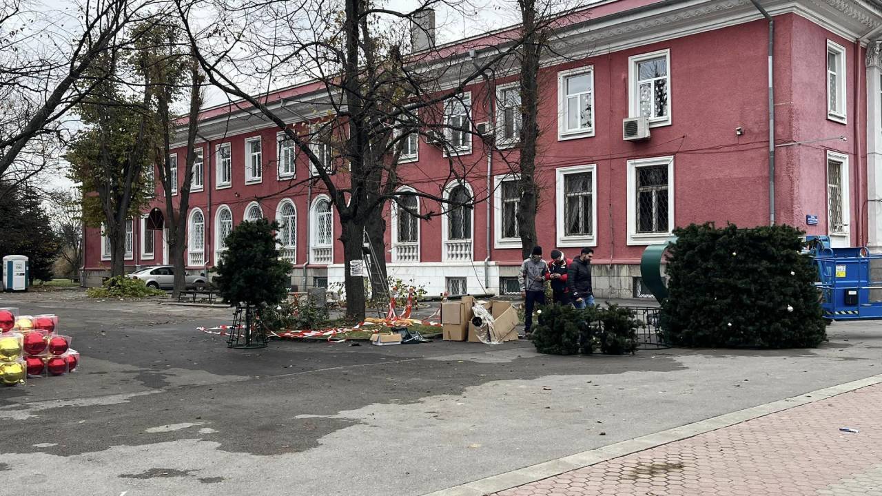 Дом на културата Искър