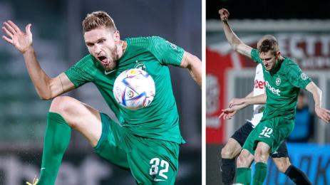 Игор Пластун