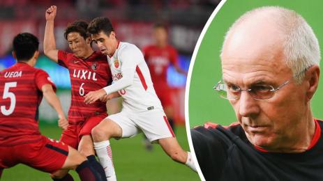 Оскар Свен Горан Ериксон