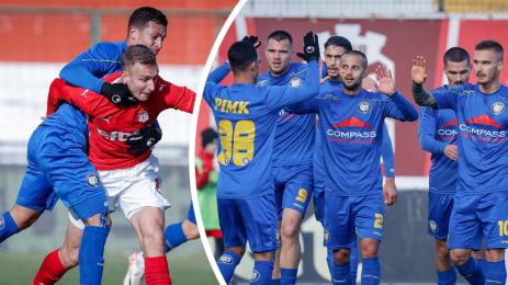 ЦСКА 1948 Крумовград