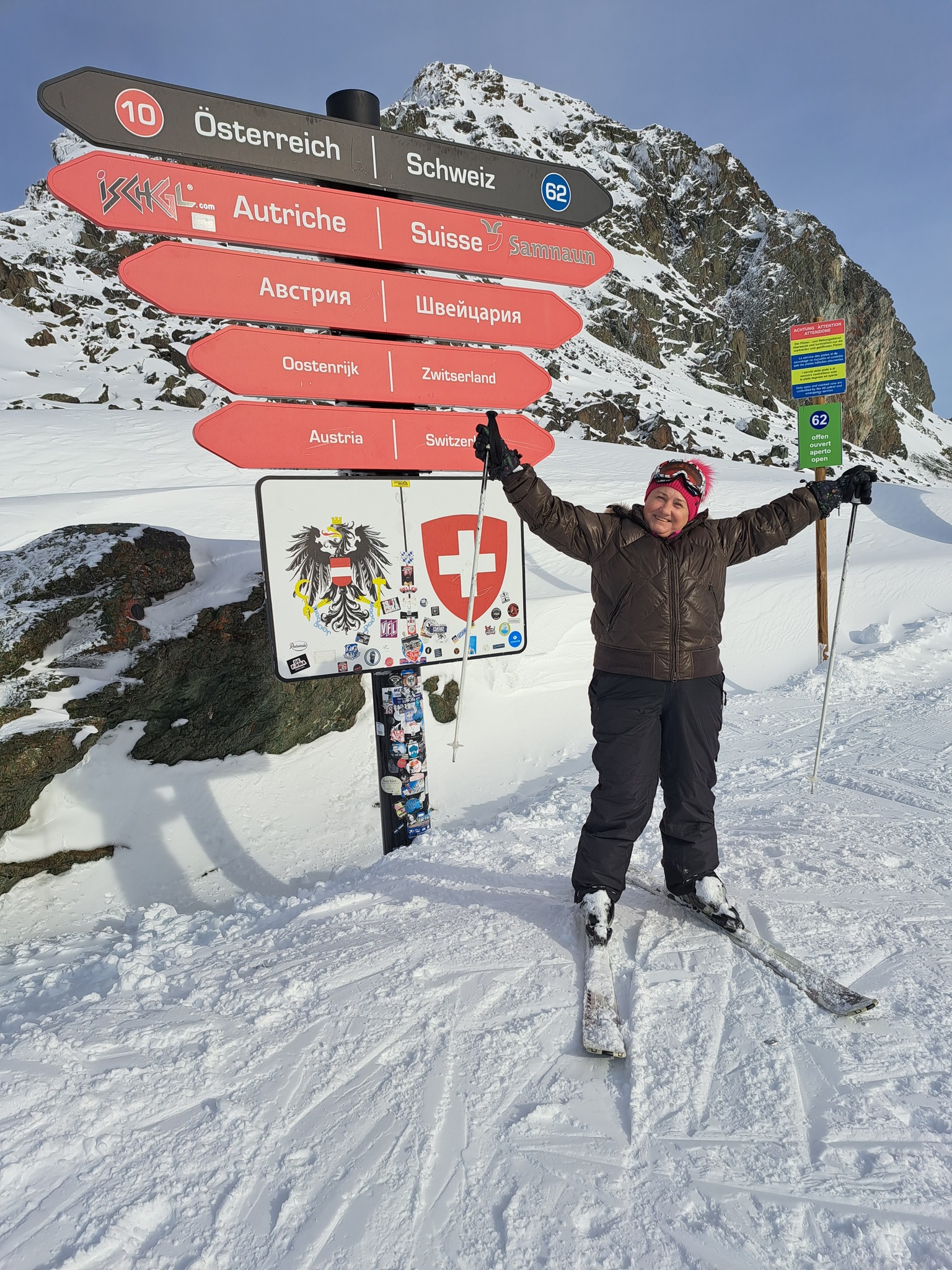 Теодора Колева