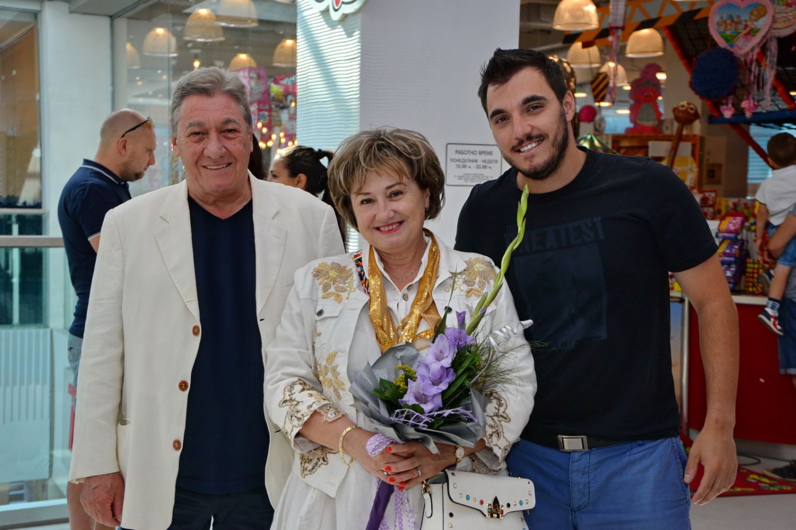 Теодора Колева