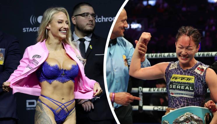 Ебани Бриджис Мийо Йошида - Преди да загуби титлата: Погнаха Ебани заради бельо