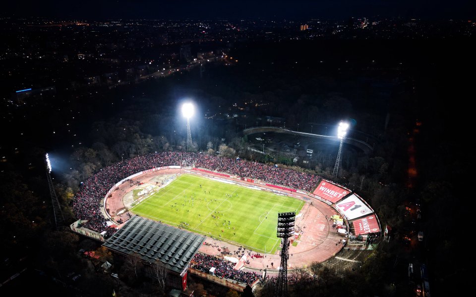 От фен фракцията на ЦСКА – Offenders, си взеха довиждане