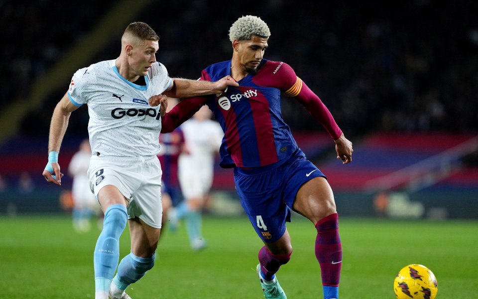 Байерн Мюнхен ще опита да осъществи много голям трансфер през