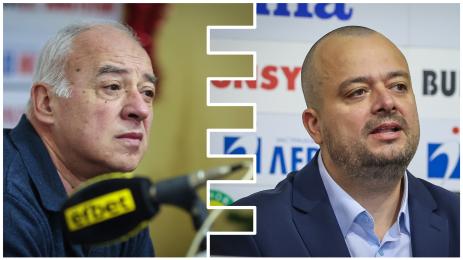 Левски на левскарите