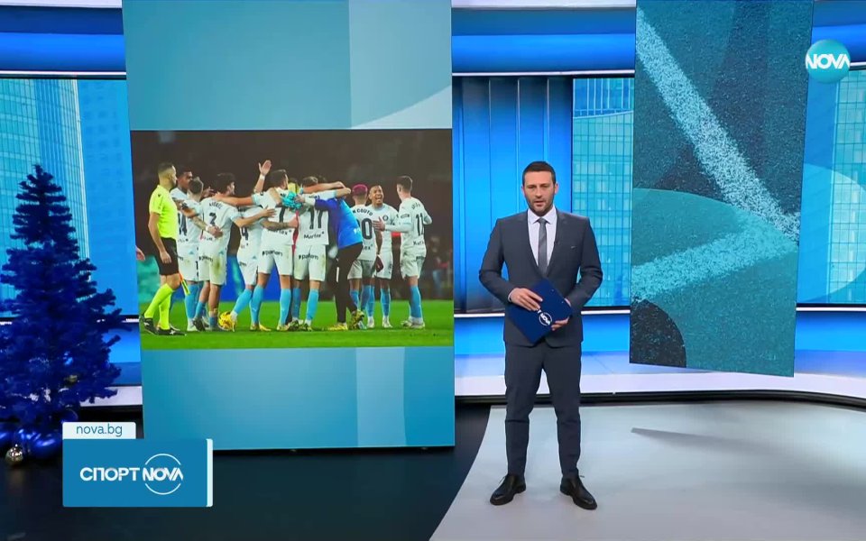 Изненадващият лидер в Испания Жирона победи с 4:2 над Барселона