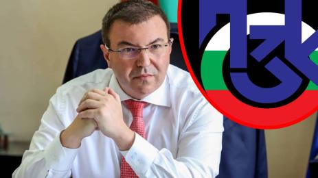 Костадин Ангелов