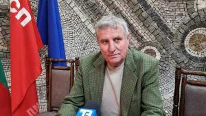 Общинската организация на БСП в Кюстендил е с нов председател