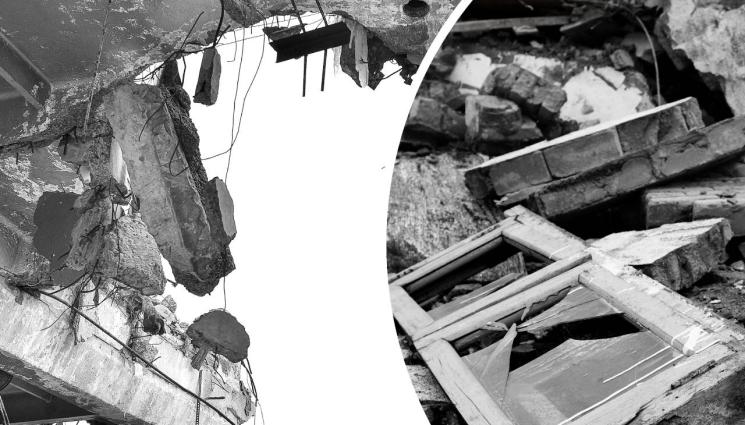 срутена сграда