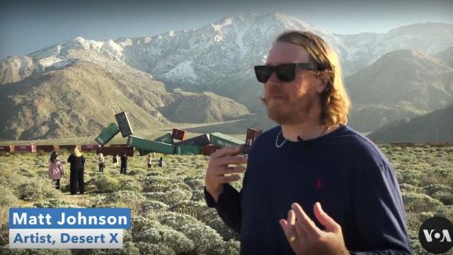 Desert X: Творци пренасят изкуството в пустинята (ВИДЕО)