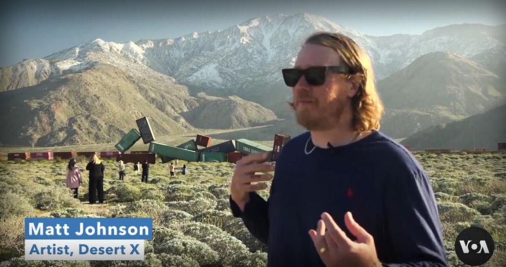 Desert X е проект, който има за цел създаване на