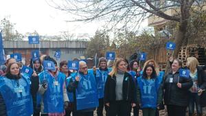 стачка Работници и служители в Агенцията за социално подпомагане