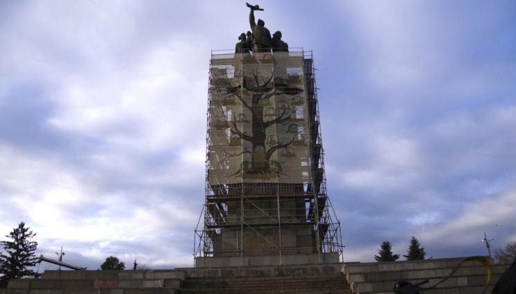 МОЧА - Искат паметник на хан Аспарух на мястото на МОЧА