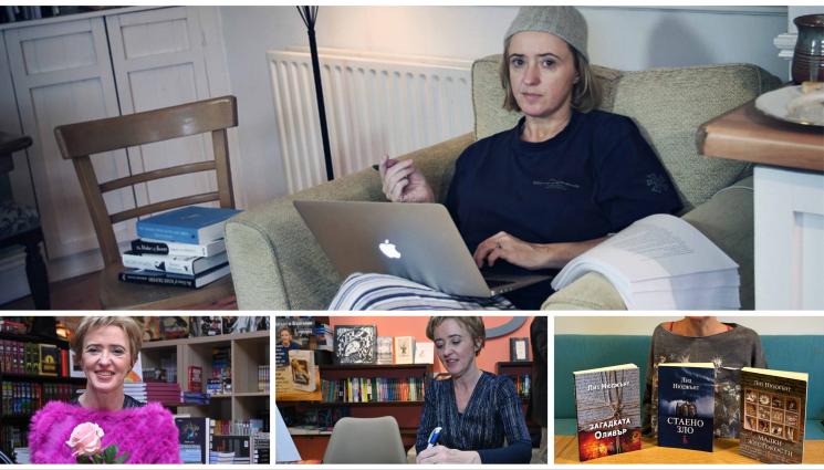 Лиз Нюджънт - Писателката Лиз Нюджънт пред 