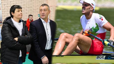 Емил Свилен Нейков Румяна Нейкова