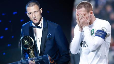 Антон Недялков