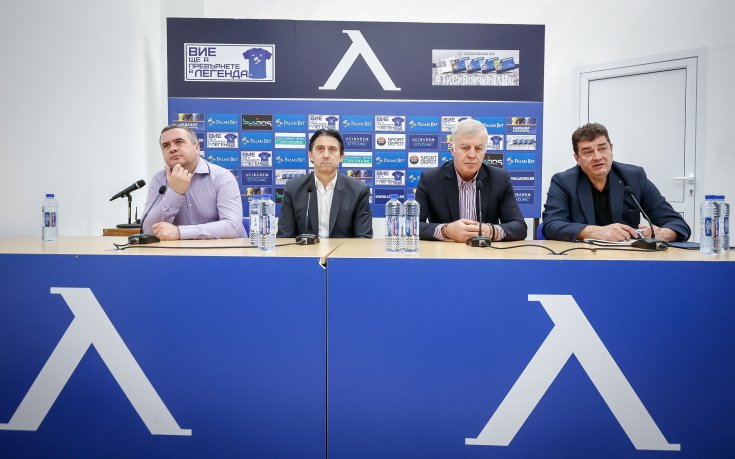 Стана ясно дали ще има зимна селекция в Левски