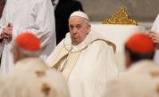Папата призова правителствата да се справят с демографската криза