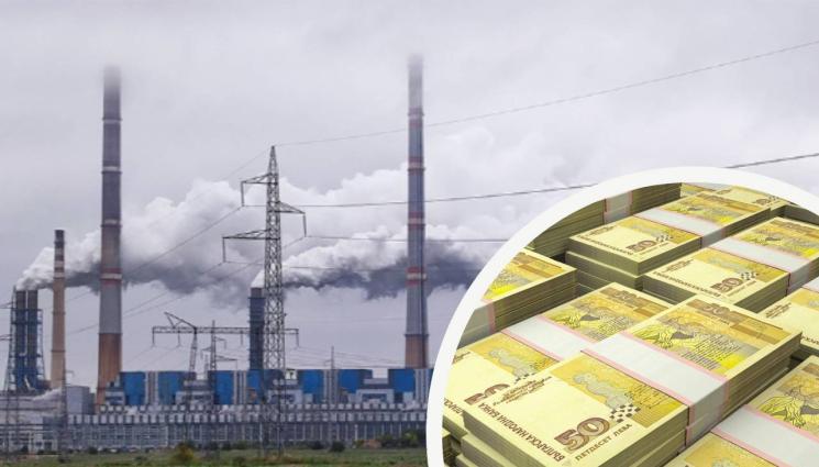 тец - 11 млрд. лева инвестиции се изливат в Стара Загора