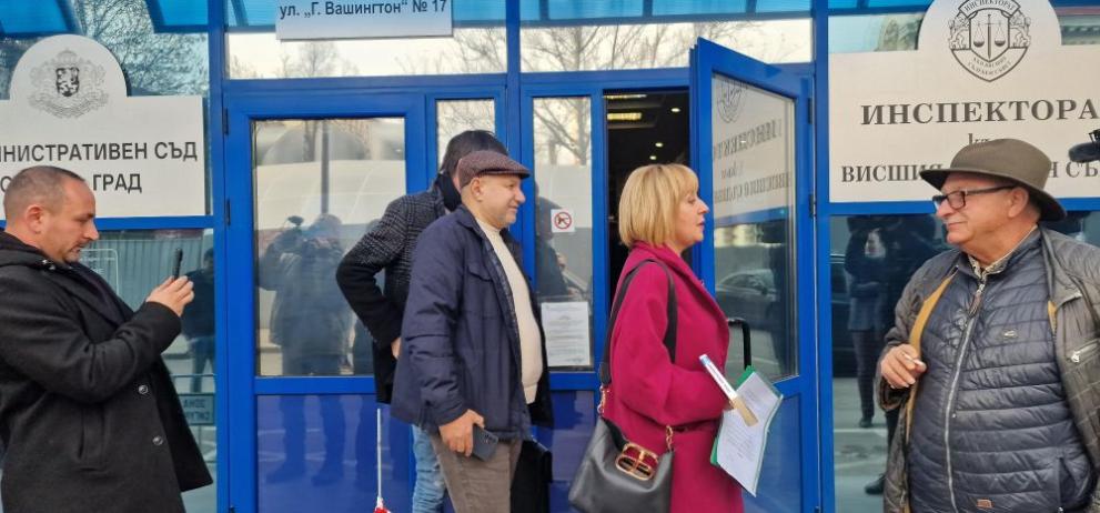  Мая Манолова 