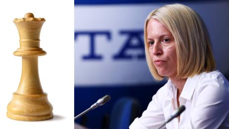 Венета Петкова шахмат