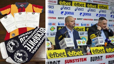 Левски на левскарите