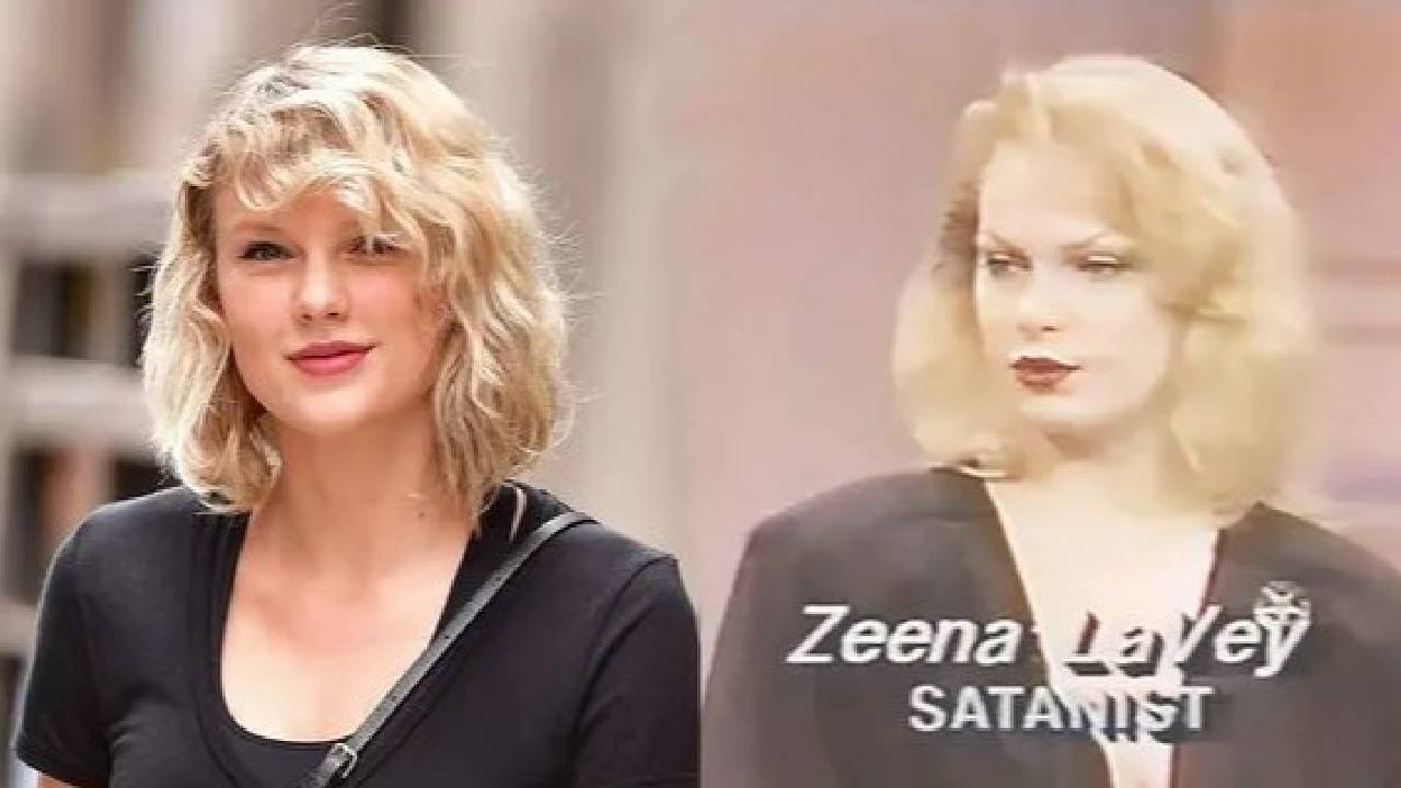 Тейлър Суифт