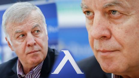 Сираков фенове