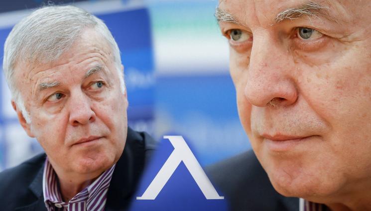 Сираков фенове - Без нито един глас „против“: Левски уреди плащане на милиони към Столична община