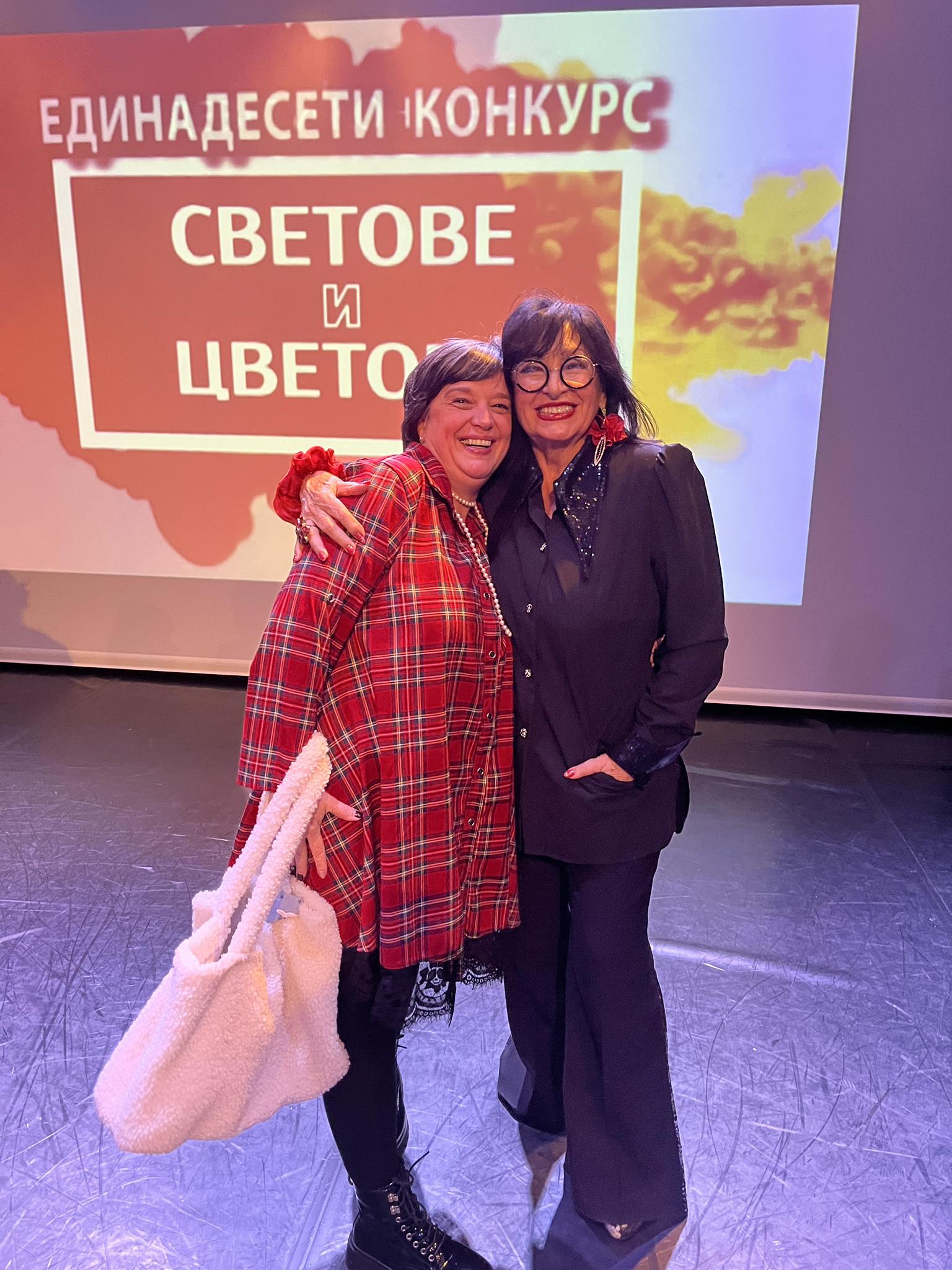 Михайлина Димитрова