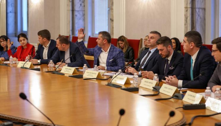 Енергийна комисия - Енергийната комисия прие датата за край на дерогацията!